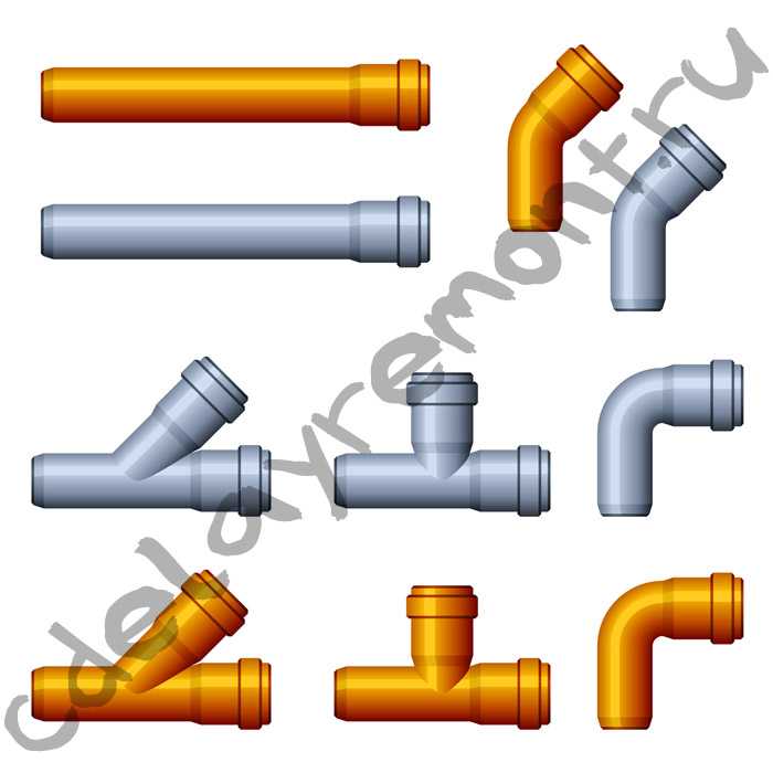 Канализационные трубы