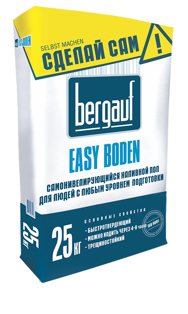 Bergauf Easy Boden